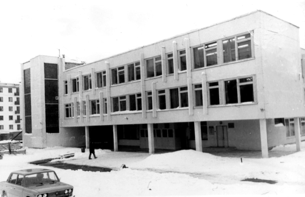 Учебный корпус 1986 год